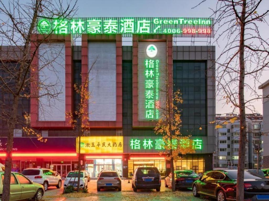 Greentree Inn Jining Yanzhou Jiuzhou Fangyuan Business Hotel Esterno foto