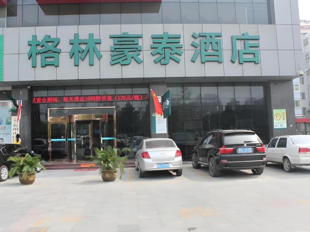 Greentree Inn Jining Yanzhou Jiuzhou Fangyuan Business Hotel Esterno foto