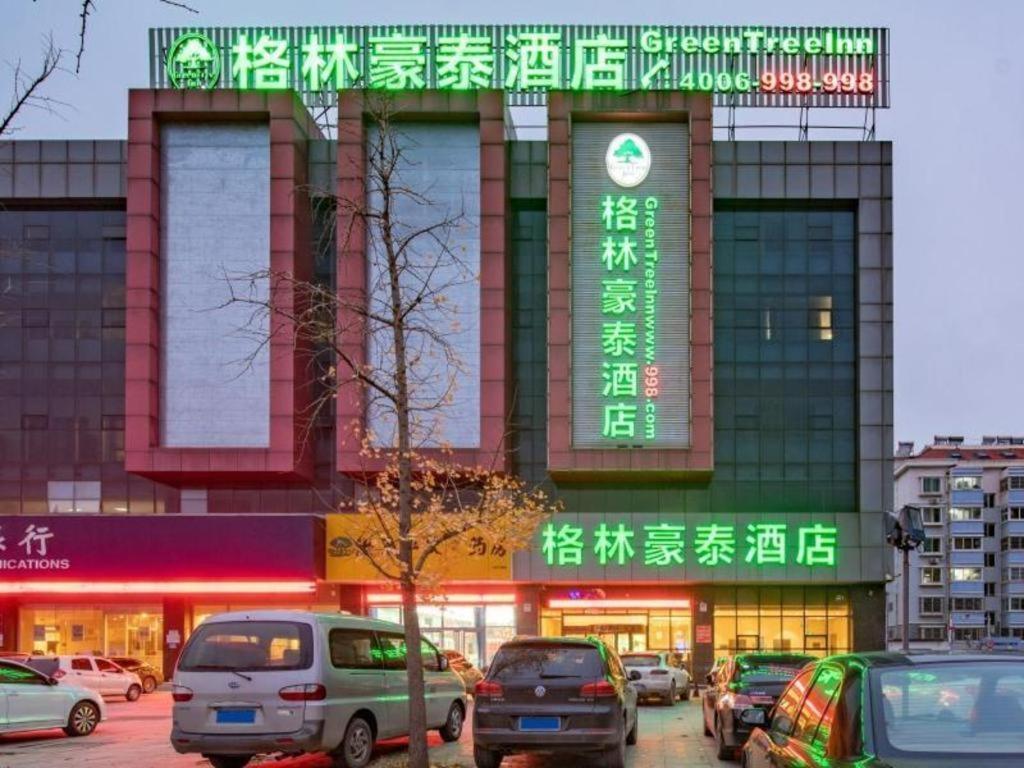 Greentree Inn Jining Yanzhou Jiuzhou Fangyuan Business Hotel Esterno foto