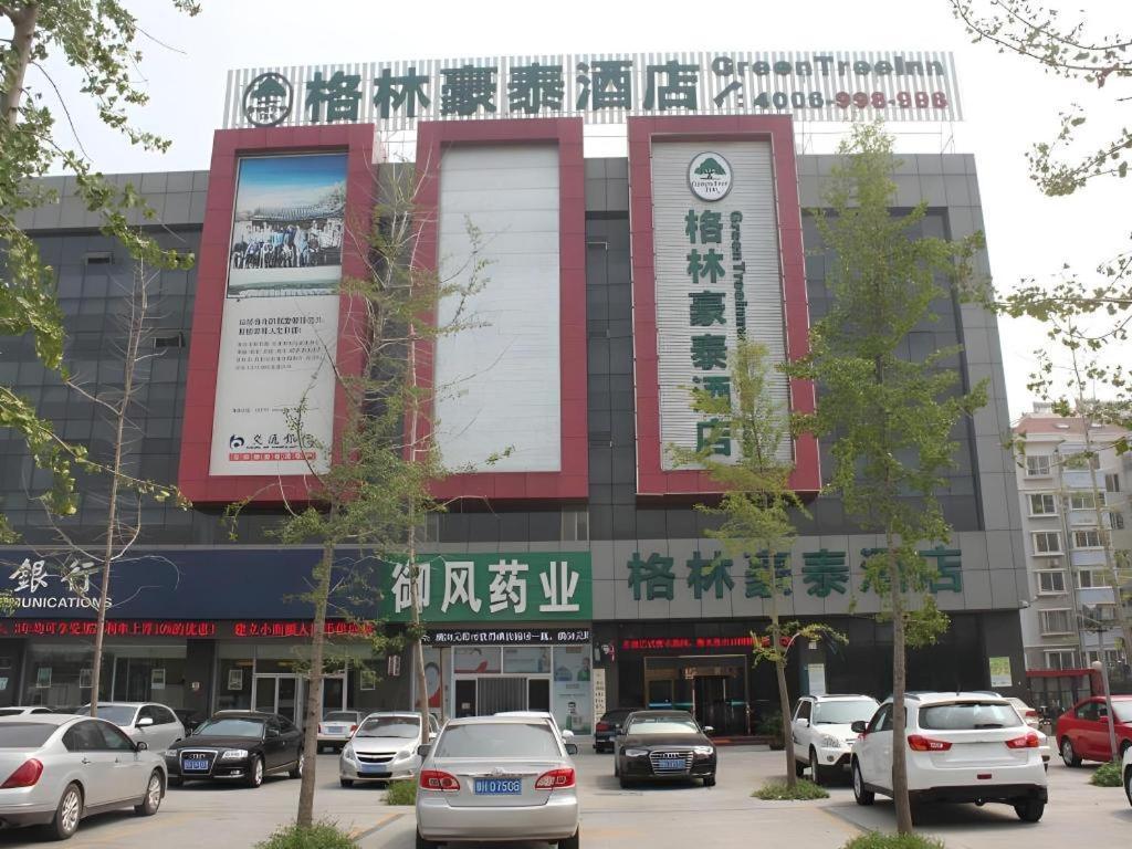 Greentree Inn Jining Yanzhou Jiuzhou Fangyuan Business Hotel Esterno foto
